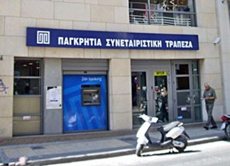 O Μυρτάκης πρόεδρος στην Παγκρήτια