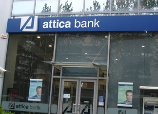 Τράπεζα Αττικής: Τα δάνεια και οι εμπλεκόμενοι επιχειρηματίες
