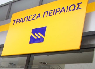 Ο Γεώργιος Γεωργακόπουλος αναλαμβάνει το Piraeus Legacy Unit (PLU)