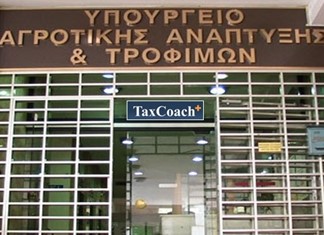 Νέα επιστολή ΣΘΕΒ για παράταση σε επενδυτικό προγραμμα