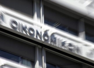 Δόθηκαν παρατάσεις σε καθεστώτα του αναπτυξιακού νόμου