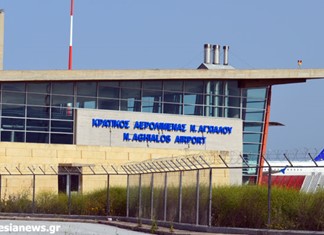 Νέα Αγχίαλος: Αναπροσαρμόζεται η μελέτη για το αεροδρόμιο