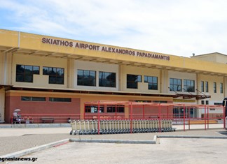 Μέχρι την Μ.Τετάρτη στην Fraport τα 14 αεροδρόμια