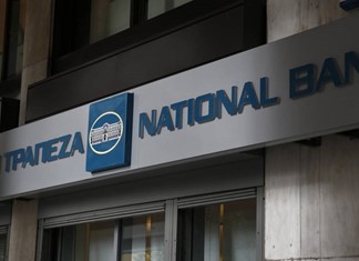 Πέθανε ο πρώην περιφερειακός της Εθνικής Τράπεζας στη Θεσσαλία
