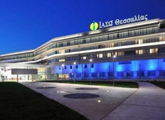 Ομολογιακό για τα δάνεια της ΙΑΣΩ Θεσσαλίας Α.Ε.