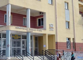 ΙΚΑ Βόλου: Υπάλληλος υπέστη εγκεφαλικό παρουσία των ελεγκτών