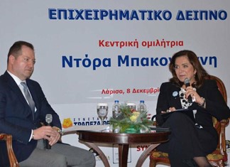 Νταβέλης και Ντόρα