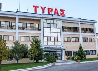Οι εργαζόμενοι της ΤΥΡΑΣ έδωσαν 27 φιάλες αίμα για το νοσοκομείο Τρικάλων