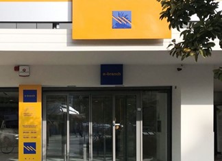 Κλείνουν άμεσα δυο καταστήματα στη Θεσσαλία
