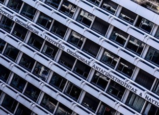 Ελαφρύνσεις και κίνητρα για συγχωνεύσεις επιχειρήσεων