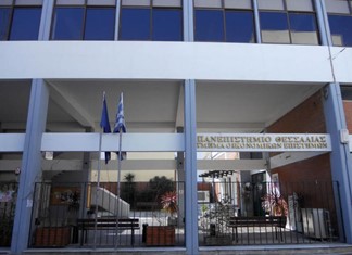 Ομιλία για την επιχειρηματικότητα στο Οικονομικό του Πανεπιστημίου Θεσσαλίας