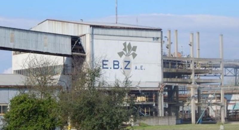 Δραματική κατάσταση στην ΕΒΖ - Δεν βρέθηκαν αγοραστές για τη Λάρισα