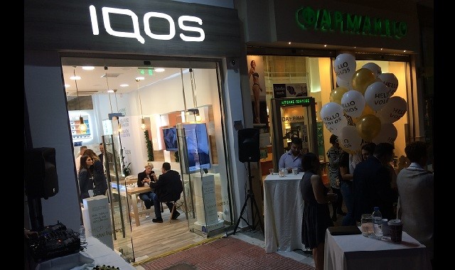 Παπαστράτος: Δύο καταστήματα IQOS στη Θεσσαλία για ένα μέλλον χωρίς τσιγάρα