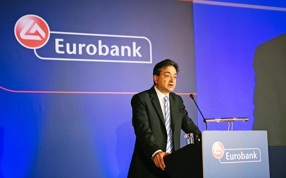 Η διοίκηση της Eurobank περιοδεύει στη Θεσσαλία - Καραβίας: Χρηματοδότηση σε κάθε βιώσιμο σχέδιο