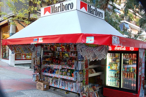 Μαγνησία: Λουκέτο σε 75 περίπτερα σε τρία χρόνια
