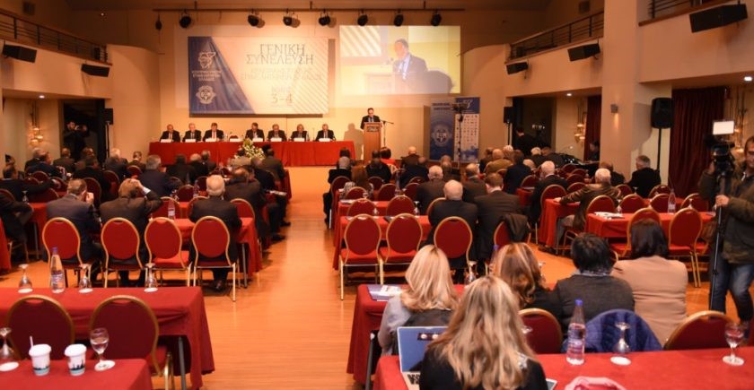 Eνίσχυση της επιχειρηματικότητας ζήτησαν τα Επιμελητήρια από το Βόλο