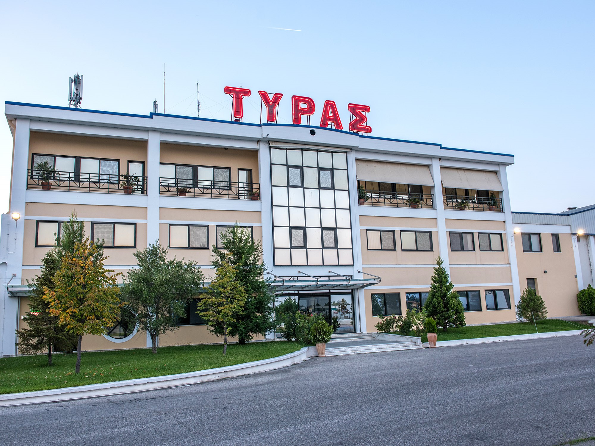 Ένα σκαλί ψηλότερα στην ασφάλεια τροφίμων για την ΕΛΛΗΝΙΚΑ ΓΑΛΑΚΤΟΚΟΜΕΙΑ Α.Ε.