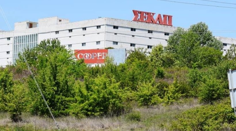 Το θέμα του τελωνείου οδηγεί την ΣΕΚΑΠ σε πτώχευση