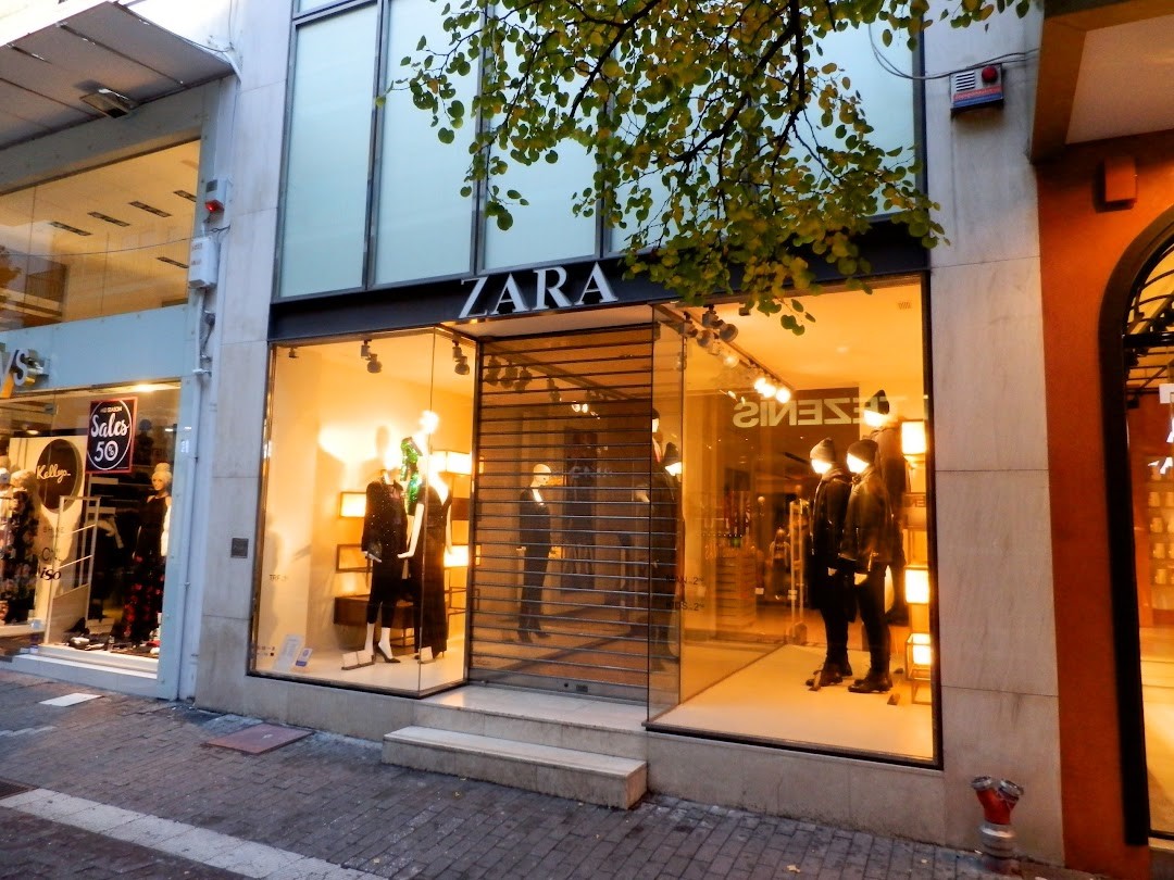 Με 4,5 εκ ευρώ άλλαξε χέρια το ακίνητο του Zara στη Λάρισα