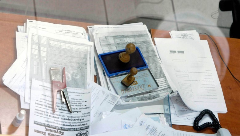 Διαγραφή προκαταβολής φόρου μετά από διακοπή εργασιών ατομικής επιχείρησης