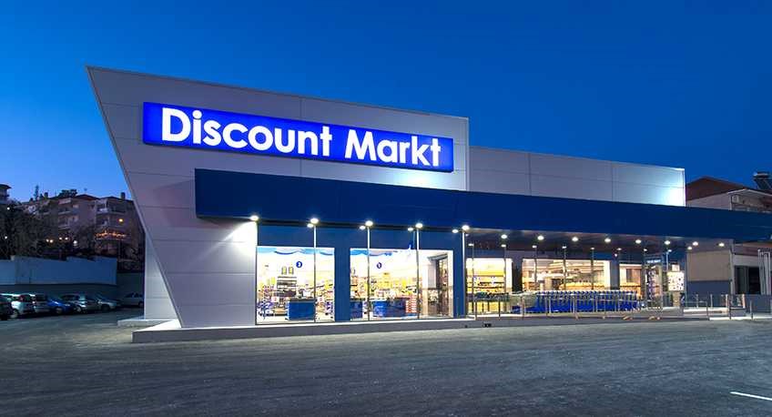 Κατάστημα στα Τρίκαλα ανοίγει η αλυσίδα Discount Markt