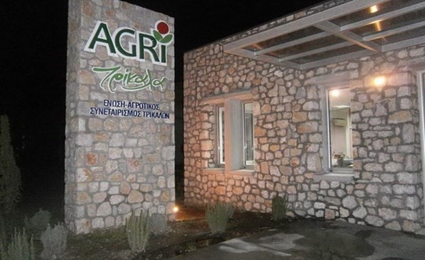 Εκλογές προκήρυξε η ΕΑΣ Τρικάλων με μόλις 107 εναπομείναντα μέλη 