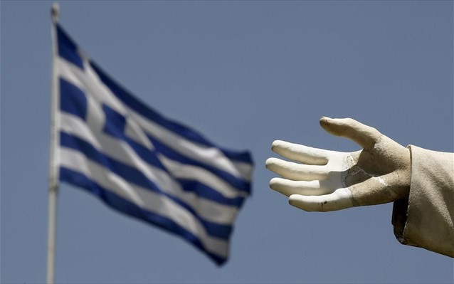 Ελλάς Ελλήνων Μεταρρυθμιστών