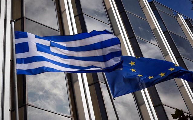 Το μεγάλο στοίχημα