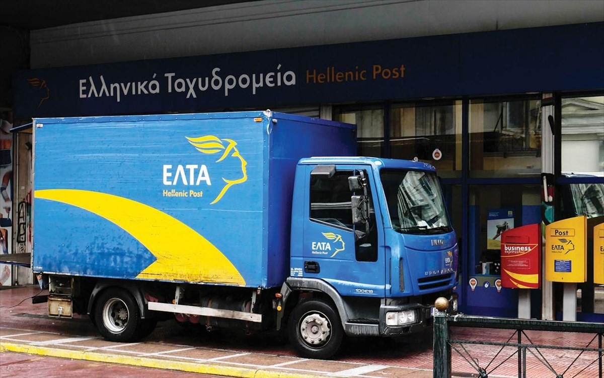 Ρεκόρ φυγής στην εθελουσία των ΕΛΤΑ
