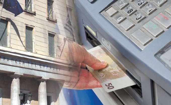 Χαλάρωση Capital Controls - Άνοιγμα νέου λογαριασμού από επιχειρήσεις