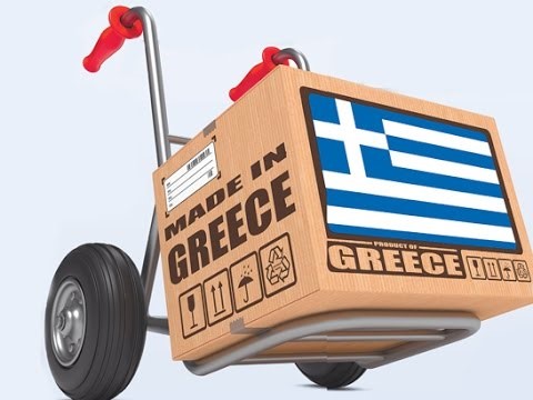 Ενθαρρυντικά μηνύματα Θεσσαλικών εξαγωγών από το Τελωνείο του Βόλου