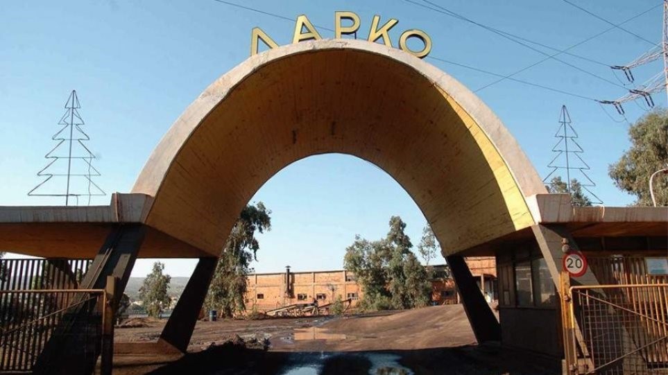 Πληρώνουμε όλοι για να μένει ανοιχτή η Λάρκο