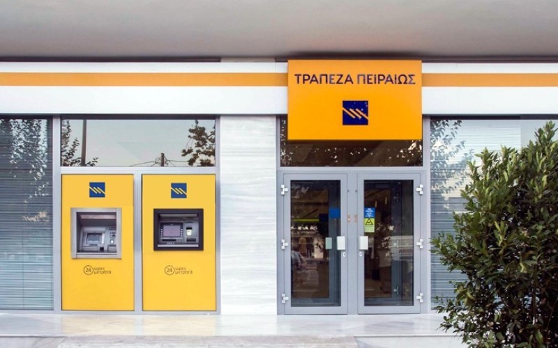 Τράπεζα Πειραιώς: Πάνω από 50 οι "εξοδούχοι" στην Θεσσαλία