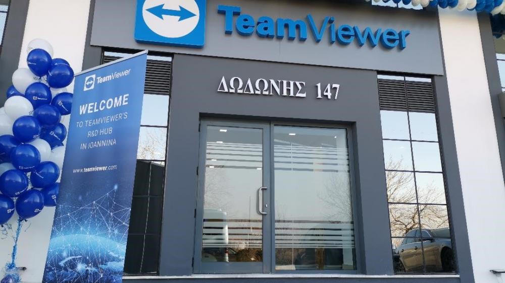 Προγραμματιστές αναζητεί η TeamViewer για τα Ιωάννινα - ThessaliaEconomy