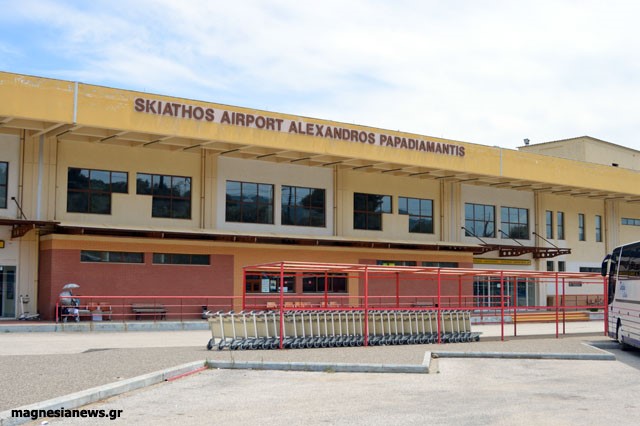 Αποζημίωση 30 εκ. ευρώ από το δημόσιο στην Fraport μέσω διαιτησίας