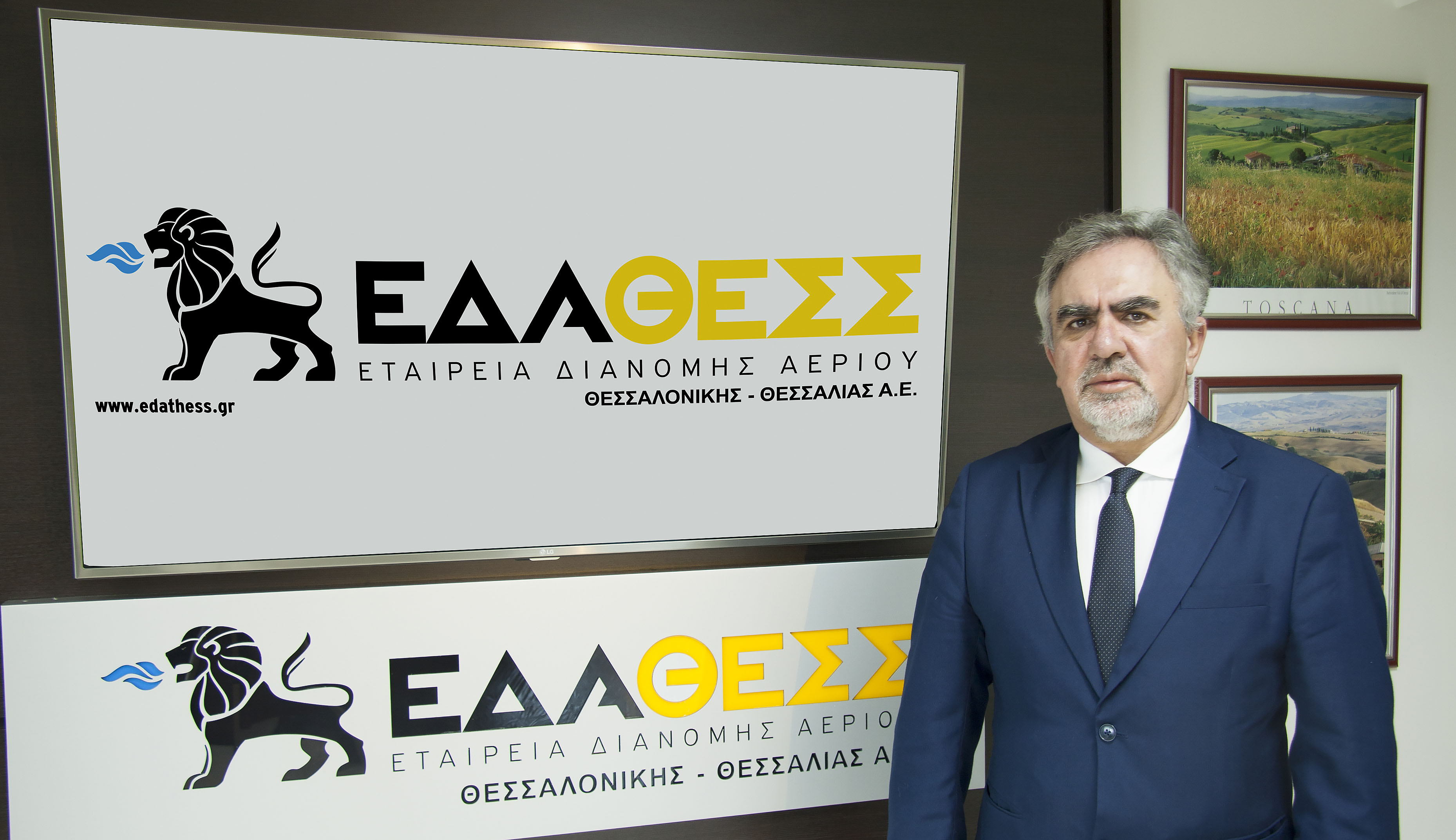 Μπακούρας: Το φυσικό αέριο θα έχει διάρκεια
