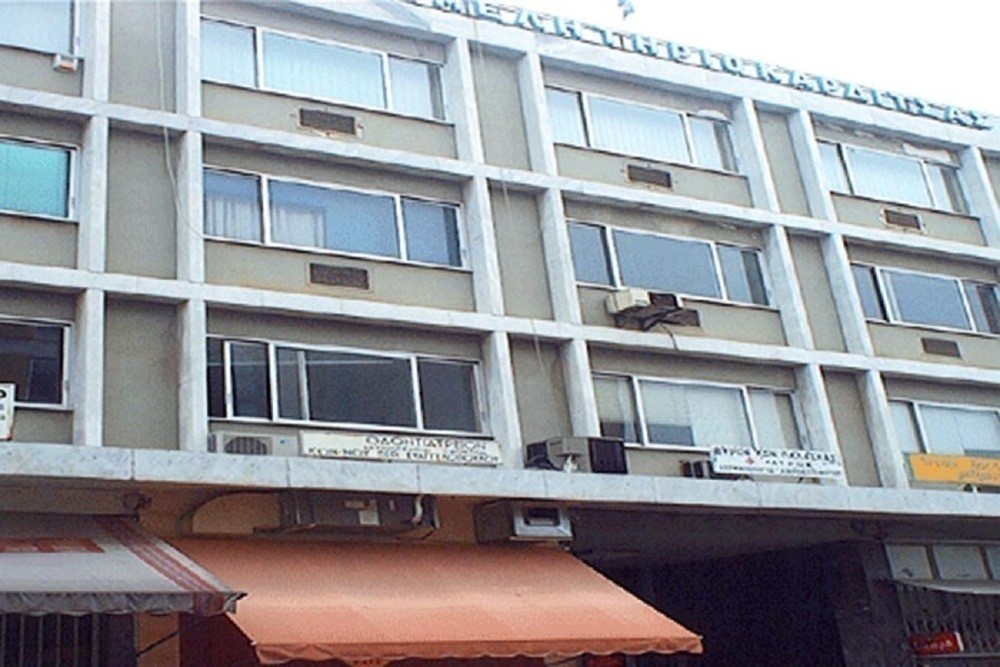 Καταθέσεις 630.190 ευρώ έχει το Επιμελητήριο Καρδίτσας