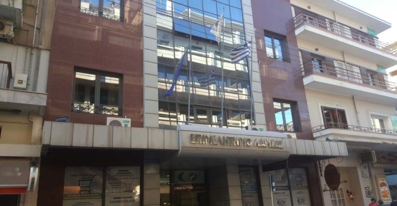 Επιμελητήριο Λάρισας: Επιστολή προς υπουργούς για κατηγορία πληττόμενων
