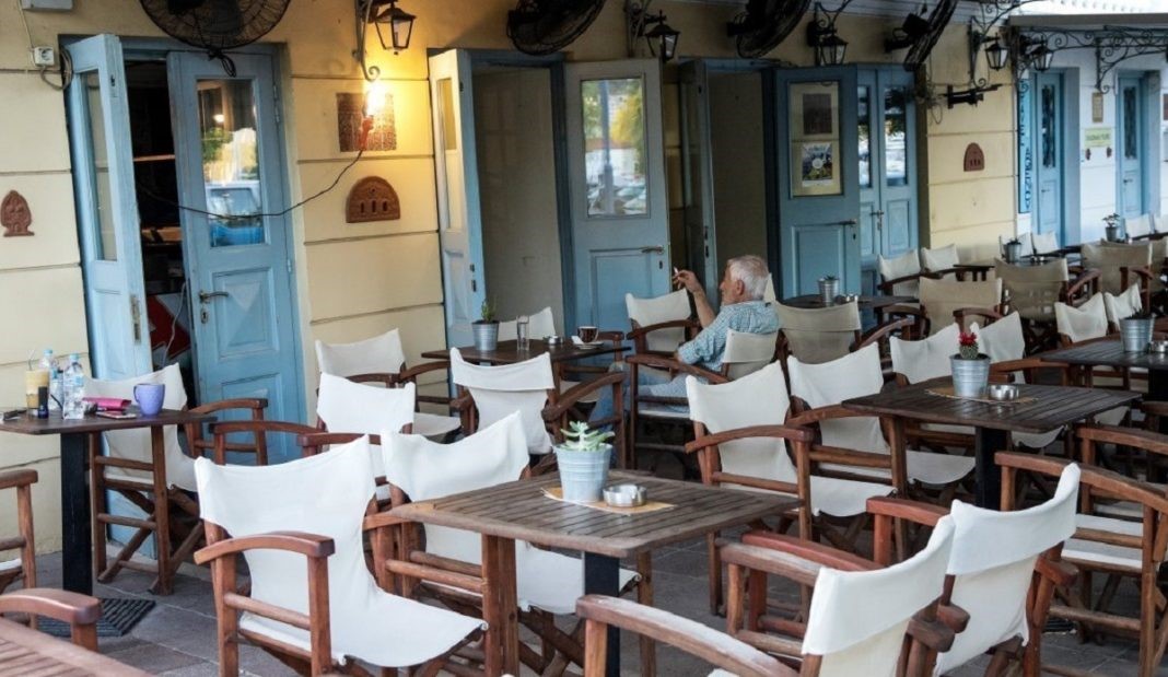 ΑΕΔΕΠ: Παρουσίαση για την επιδότηση κεφαλαίου στην εστίαση