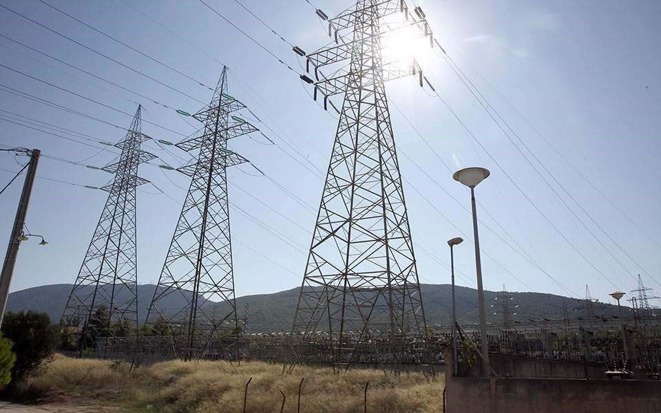 Ο όμιλος Καράτζη πούλησε στην Volton την άδεια των 660 MW της Λάρισας