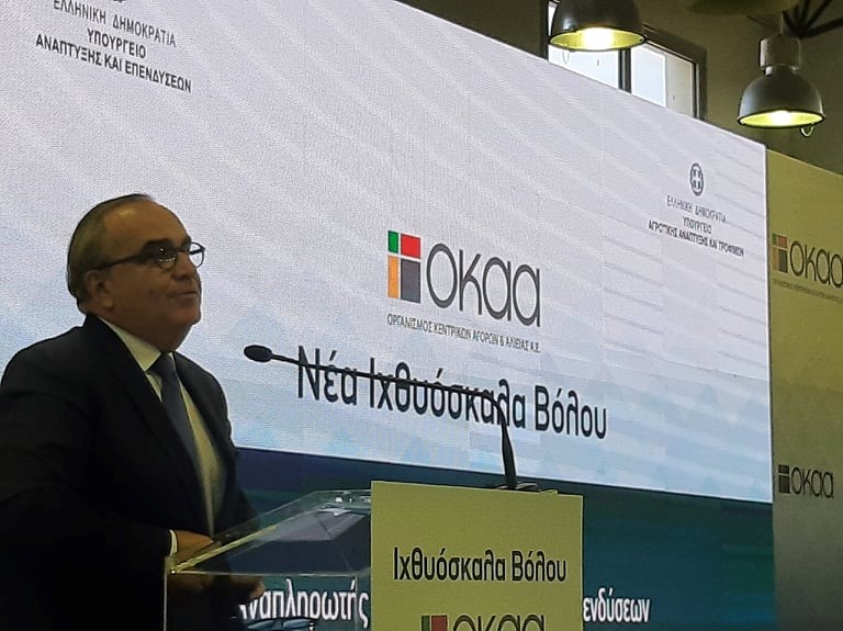 Βόλος: H Ιχθυόσκαλα σηματοδοτεί τη νέα εποχή στην αγορά