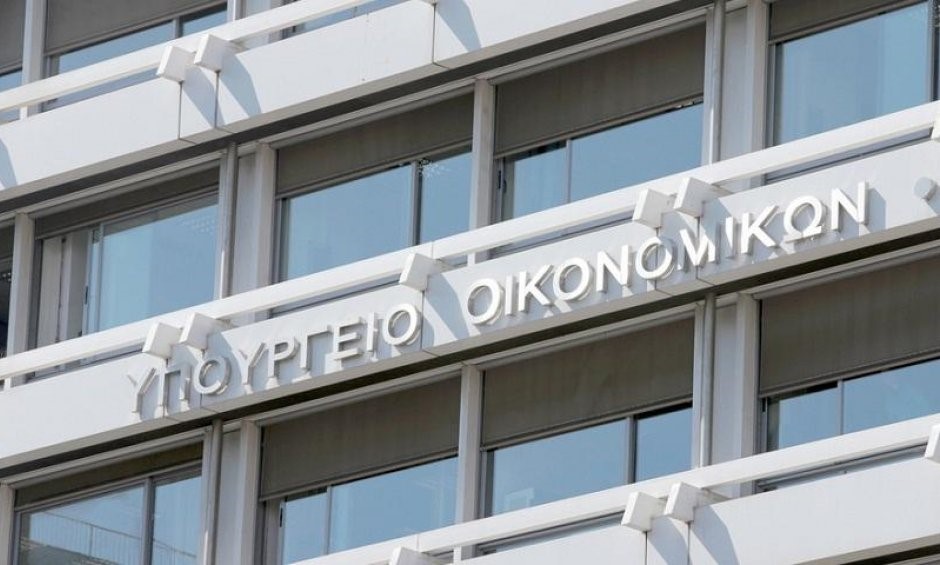 Επιστροφή στη δημοσιονομική πειθαρχία και στα πλεονάσματα
