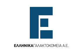 Στους μεγάλους πελάτες της SAP η θεσσαλική "Ελληνικά Γαλακτοκομεία Α.Ε."