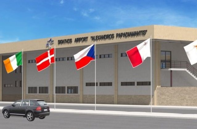 Αεροδρόμιο Σκιάθου: Εν αναμονή οικοδομικής άδειας η Fraport