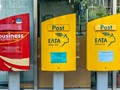 Το ναυάγιο της ακριβής «εξυγίανσης» των ΕΛΤΑ