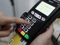 Ξεκίνησε η καταγραφή των POS από την ΑΑΔΕ