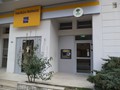 Λάρισα: Στάση εργασίας την Τρίτη στην τράπεζα Πειραιώς