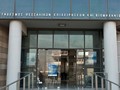 Γενική συνέλευση του ΣΘΕΒ παρουσία Τσακίρη
