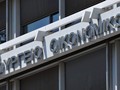 Στη Βουλή το νομοσχέδιο για τη ρύθμιση οφειλών στο δημόσιο